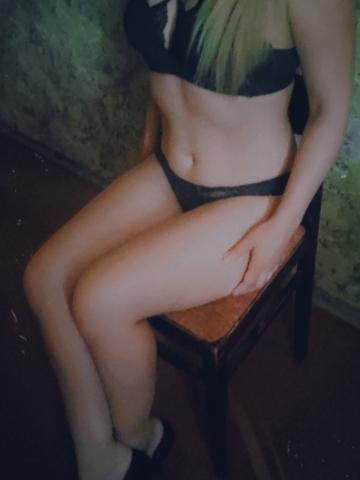Полина